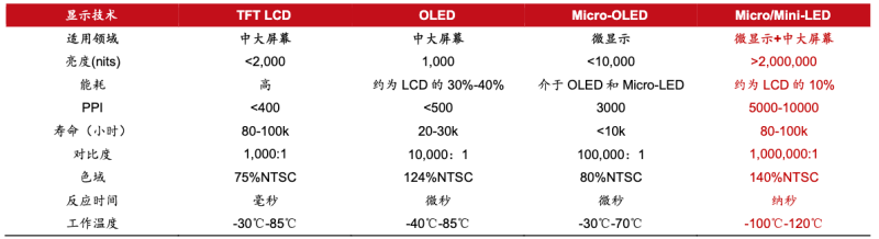 圖片 2.png